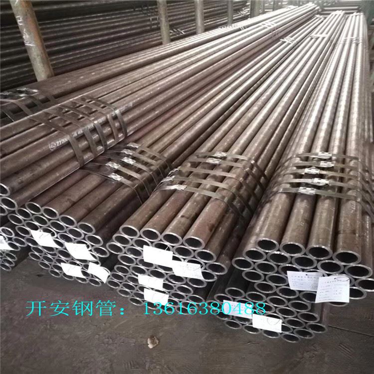锅炉管 api无缝钢管 20号锅炉管 适用环境_锅炉管_管材_冶金矿产_供应_工品联盟网