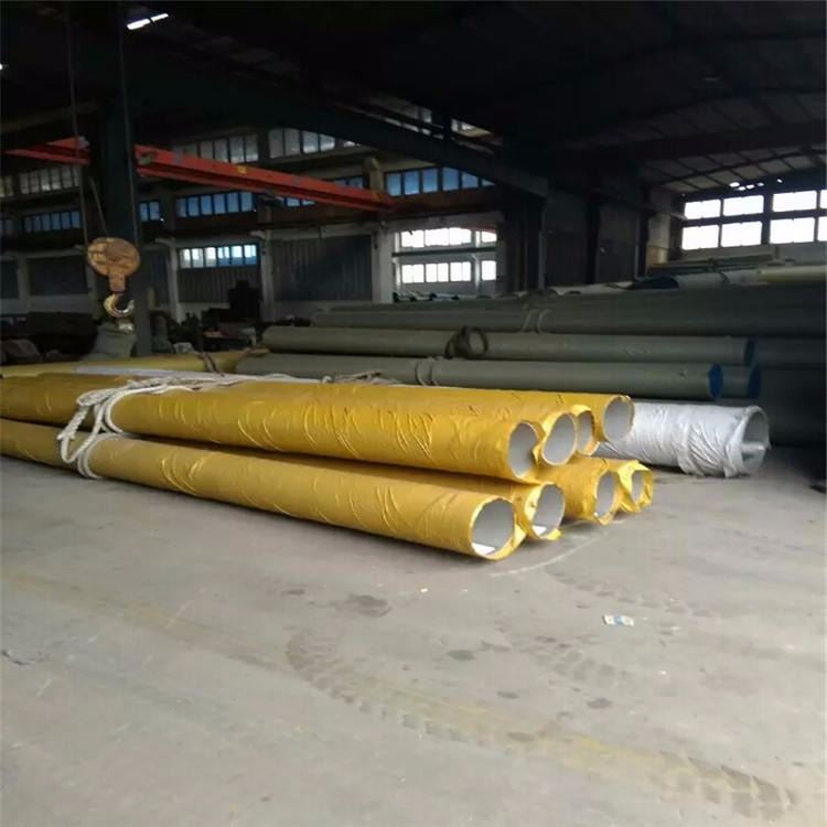 不锈钢 GB14976船用管 TP316 热交换器管 低温不锈钢管 衢州不锈钢厂家直销_船用管_管材_冶金矿产_供应_工品联盟网