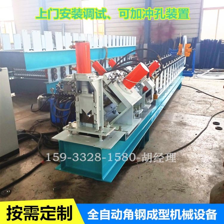 角钢设备 超阳全自动角铁成型机械 角钢冲孔冷弯机厂家_角钢_型材_冶金矿产_供应_工品联盟网