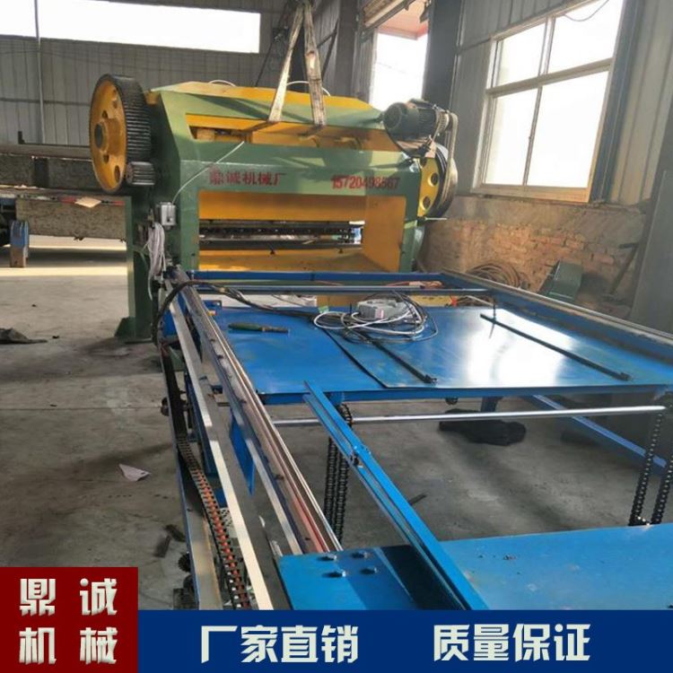 冲孔机 槽钢三面冲孔机 全自动槽钢冲孔机 角钢冲孔机 方管圆管冲孔机 鼎诚机械_槽钢_型材_冶金矿产_供应_工品联盟网