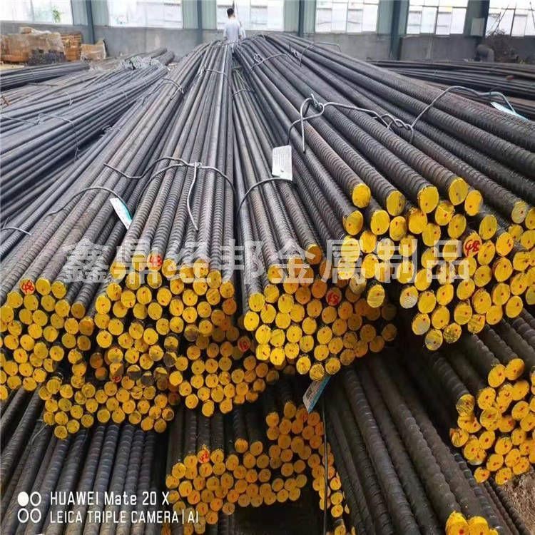 精轧螺纹钢牌号新兴铸管psb1080螺母_铸管_管材_冶金矿产_供应_工品联盟网