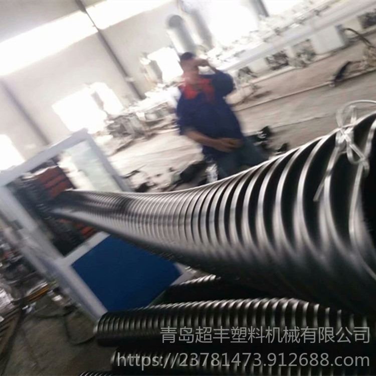 超丰PE碳素螺旋管生产线 大口径塑料管材生产线