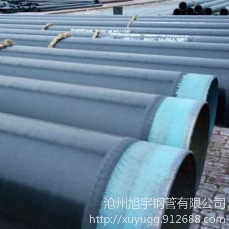 湖南旭宇钢管 厂家直销 3PE防腐钢管 IPN8710防腐钢管 保温钢管 石油套管 质量好
