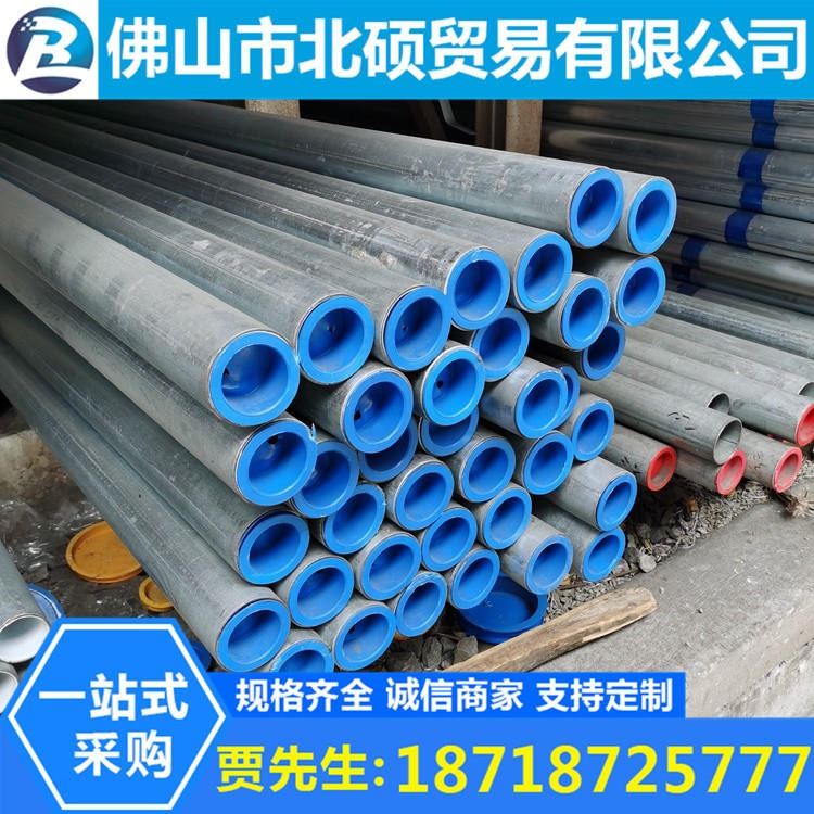 佛山 给水用球墨铸管 球墨铸铁管 柔性铸铁排水管_铸管_管材_冶金矿产_供应_工品联盟网