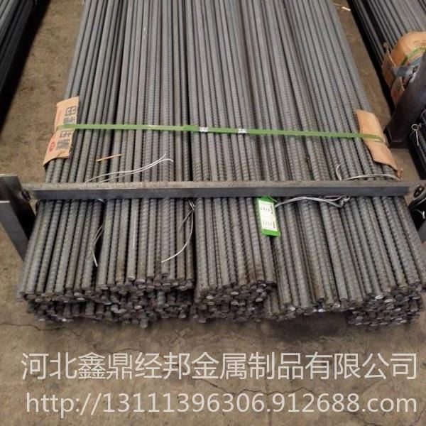 新兴铸管生产PSB1080精轧螺纹钢 面向全国出售_铸管_管材_冶金矿产_供应_工品联盟网