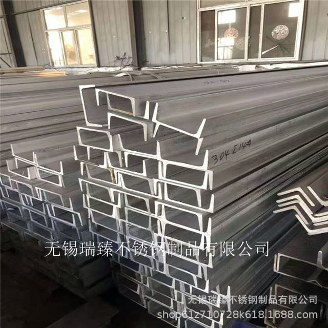 现货304不锈钢等边角钢304不锈钢槽钢 扁钢 扁铁316L不锈钢冷板扁钢 扁铁非标角钢 槽钢定做生产_扁钢_型材_冶金矿产_供应_工品联盟网