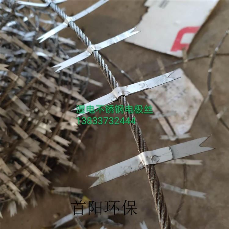 扁钢芒刺线厂家 柱状型芒刺线 碳钢芒刺线价格 波形芒刺线制作工艺图_扁钢_型材_冶金矿产_供应_工品联盟网