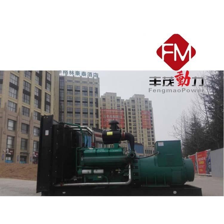格林豪泰连锁酒店备用电源用专用型550kw上柴柴油发电机组价格经济实惠机组底座采用整体槽钢结构_槽钢_型材_冶金矿产_供应_工品联盟网