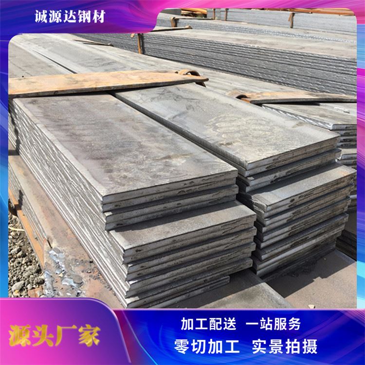 厂家供应55cr3扁钢 接地避雷40cr链条扁钢_扁钢_型材_冶金矿产_供应_工品联盟网