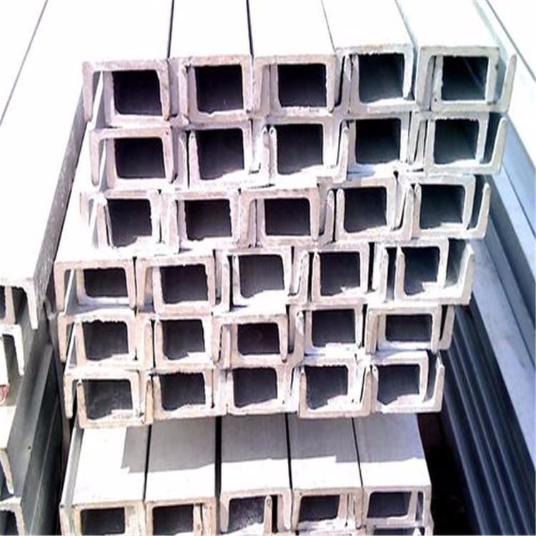 316L不锈钢槽钢 不锈钢加强槽钢 耐热不锈钢管 西安现货充足—规格齐全_槽钢_型材_冶金矿产_供应_工品联盟网