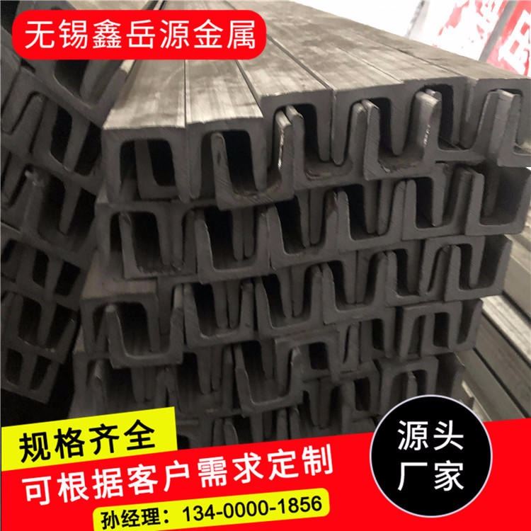无锡供应国标201/304/316L不锈钢角钢/槽钢/圆钢/扁钢等型材_扁钢_型材_冶金矿产_供应_工品联盟网