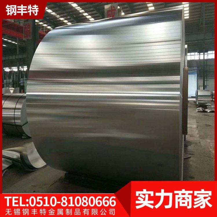 不锈钢卷价格 不锈钢拉丝卷 310S不锈钢卷 钢丰特金属_不锈钢板(卷)_不锈钢_冶金矿产_供应_工品联盟网