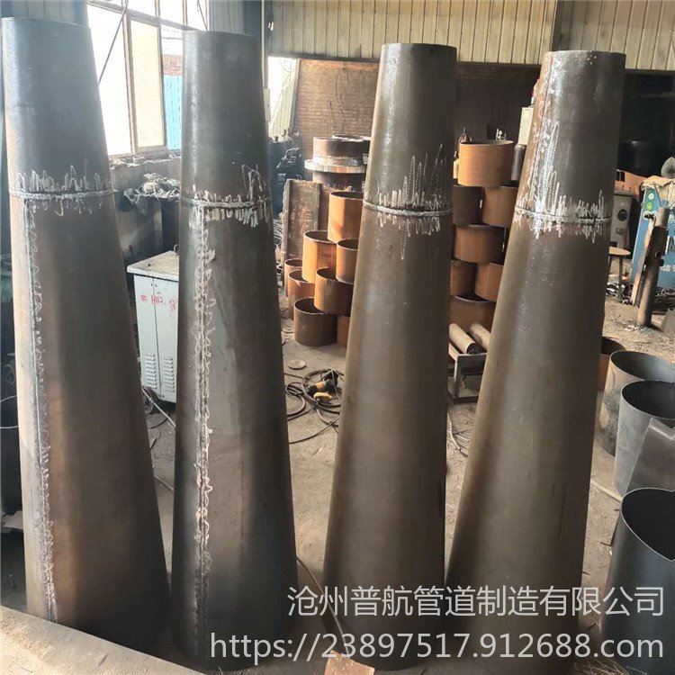 不锈钢卷制锥形管 变径锥管 大口径锥管 普航实体制造_不锈钢板(卷)_不锈钢_冶金矿产_供应_工品联盟网