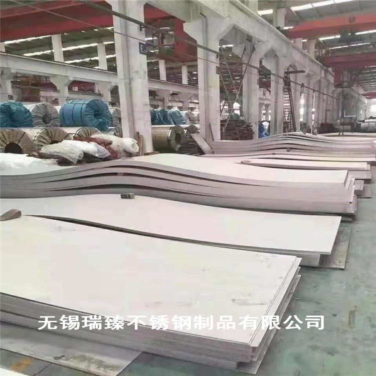 太钢现货 304不锈钢带|不锈钢带304 不锈钢板材304 304不锈钢卷 304L不锈钢卷量大优惠_不锈钢板(卷)_不锈钢_冶金矿产_供应_工品联盟网