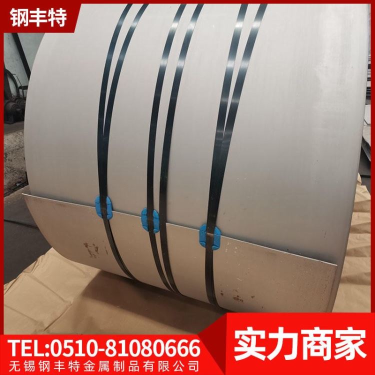 钢丰特厂家批发316L不锈钢卷 316L不锈钢卷现货价格_不锈钢板(卷)_不锈钢_冶金矿产_供应_工品联盟网