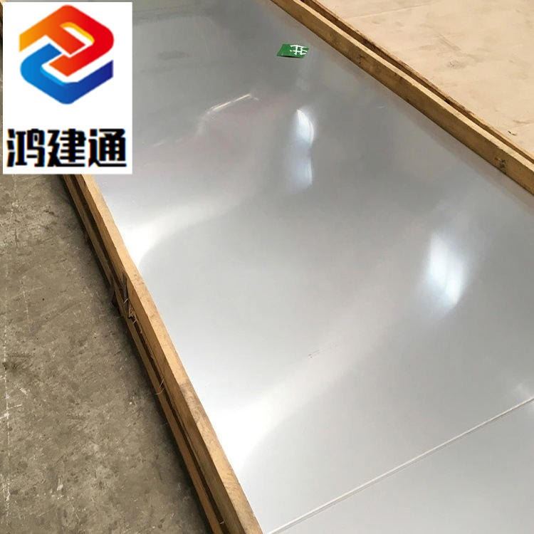 现货供应 304不锈钢板 316L不锈钢板 321不锈钢板 310S不锈钢板_不锈钢板(卷)_不锈钢_冶金矿产_供应_工品联盟网