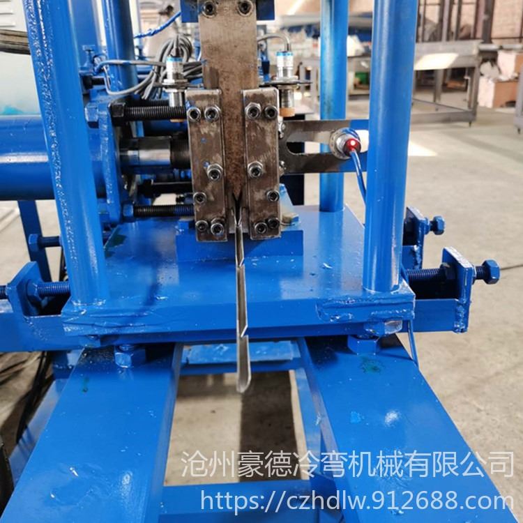 包边机厂家 不锈钢板包边机 豪德机械定制丝网包边V型条设备_不锈钢板(卷)_不锈钢_冶金矿产_供应_工品联盟网