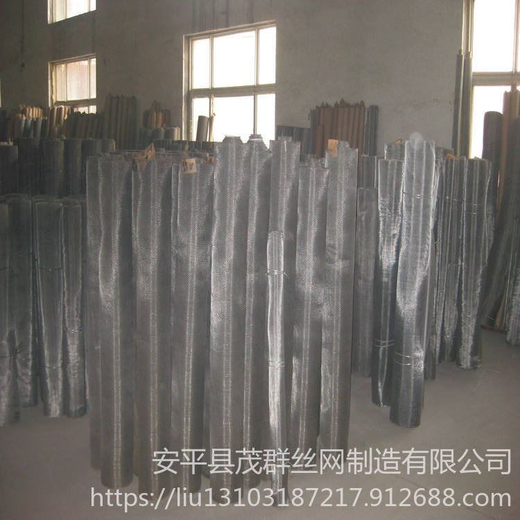 不锈钢丝编织网、不锈钢板拉伸网、不锈钢板冲孔网、不锈钢气液过滤网,茂群丝网_不锈钢板(卷)_不锈钢_冶金矿产_供应_工品联盟网