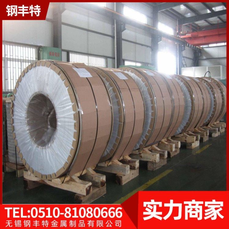 316L不锈钢卷厂家 不锈钢卷价格 钢丰特金属制品 可做镜面拉丝_不锈钢板(卷)_不锈钢_冶金矿产_供应_工品联盟网