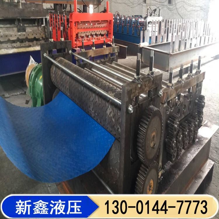 新鑫液压销售 不锈钢板压花机 金属板材压花机 防滑板压花机厂家_不锈钢板(卷)_不锈钢_冶金矿产_供应_工品联盟网