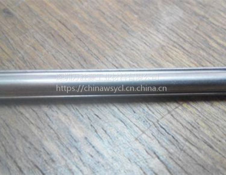 供应301不锈钢丝 316不锈钢带 国标304不锈钢线材 不锈钢弹簧线 螺丝线_不锈钢线材_不锈钢_冶金矿产_供应_工品联盟网