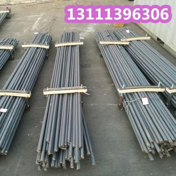 安徽 上海 专线 当天发货 精轧螺纹钢 psb830psb930 psb1080 精轧螺纹钢质优价廉_精轧螺纹钢_螺纹钢_冶金矿产_供应_工品联盟网
