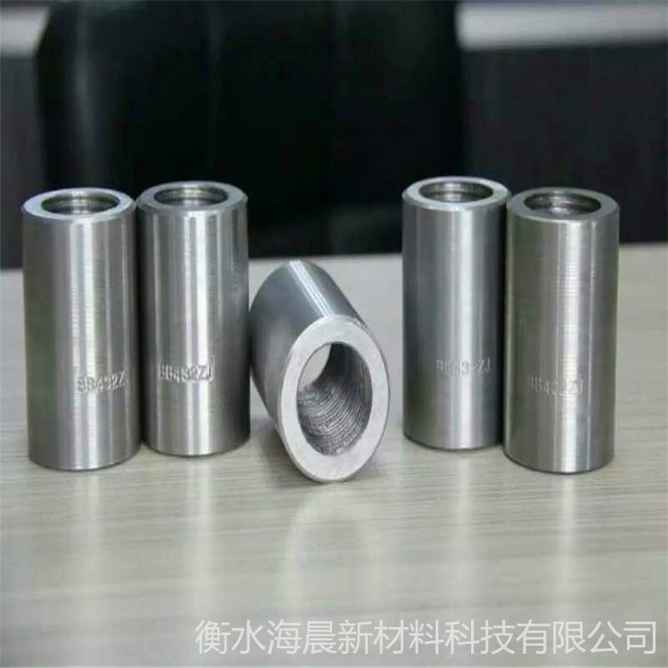 海晨 批发建筑螺纹钢连接套管 高强型钢筋套筒 建筑用钢筋套筒_普通螺纹钢_螺纹钢_冶金矿产_供应_工品联盟网