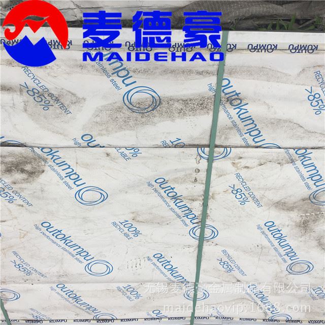 供应进口1.4462不锈钢棒材 耐高温uns s31803不锈钢圆棒材_不锈钢圆钢_不锈钢_冶金矿产_供应_工品联盟网