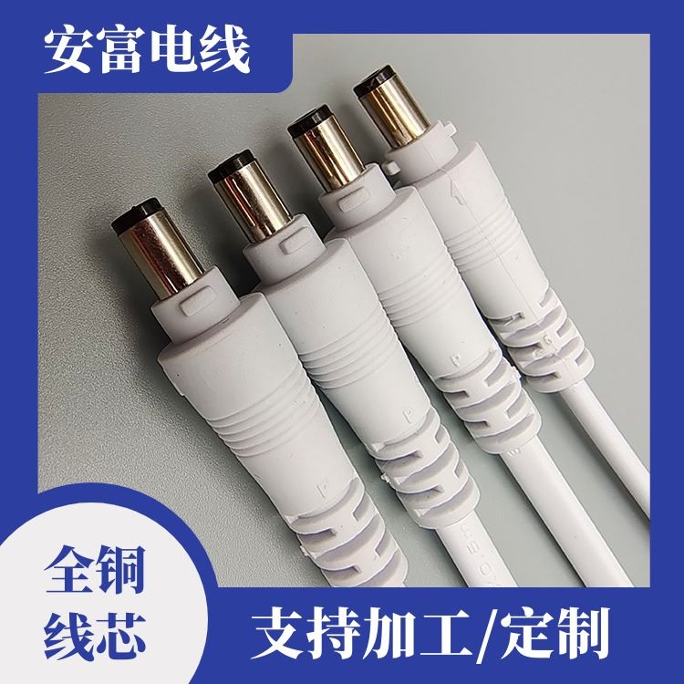 厂家供应3511普通防雨水dc插头线DC电源线12v电压适配器连接线_普通螺纹钢_螺纹钢_冶金矿产_供应_工品联盟网