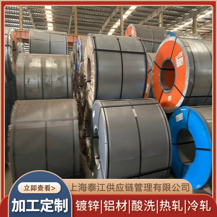 蒂森 HCT690T 汽车钢 HCT690T 冷轧卷 冷轧板 规格定制 定尺加工_冷轧卷_冷轧板卷_冶金矿产_供应_工品联盟网