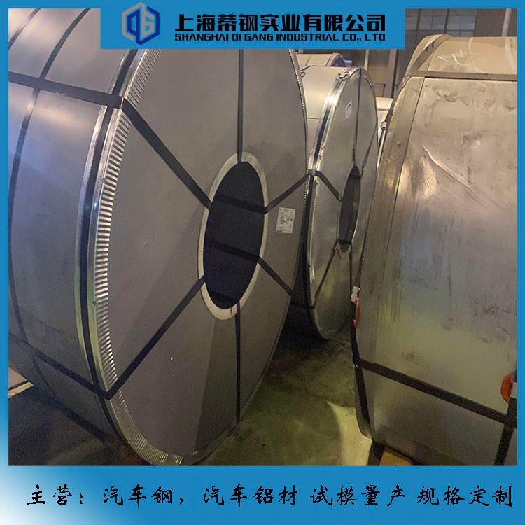 宝钢 SPHC-KH 热轧板 热轧卷 SPHC-KH 热轧板 热轧卷 前期试模 后期量产_热轧卷_热轧板卷_冶金矿产_供应_工品联盟网