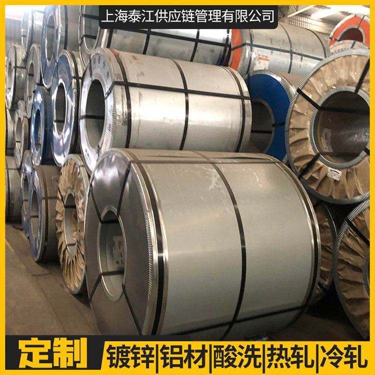 宝钢 汽车钢 SPHC 汽车钢 SPHC 冷轧板 冷轧卷 规格齐全 量大从优_冷轧卷_冷轧板卷_冶金矿产_供应_工品联盟网