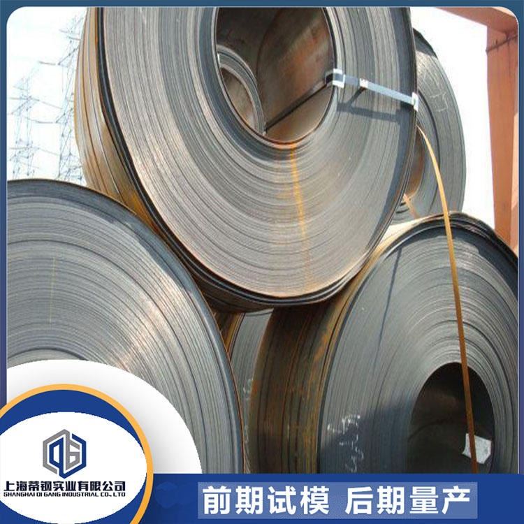 热轧卷 现货现发 宝钢Q355D热轧卷 零下20度低温冲击 12*1500*C宝钢低合金卷 GB/T1591-2018_热轧卷_热轧板卷_冶金矿产_供应_工品联盟网