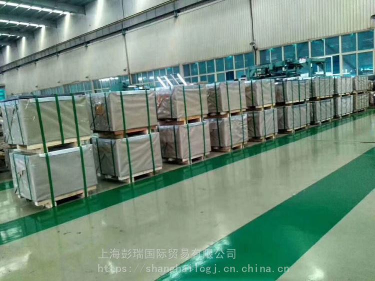 马钢HC340LA碳素结构冷轧卷汽车结构用1212502500冷轧卷_冷轧卷_冷轧板卷_冶金矿产_供应_工品联盟网