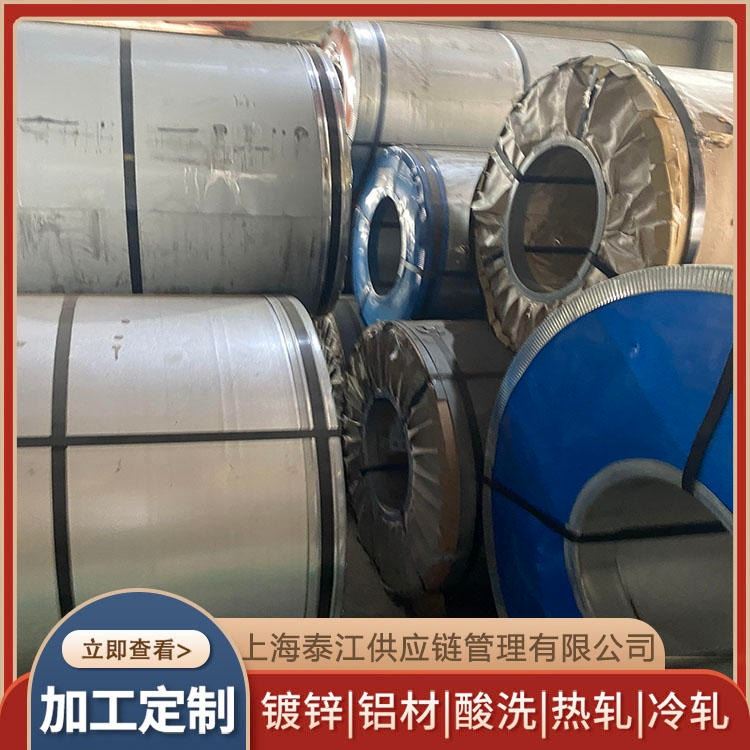 浦项 HC250/450DP 汽车钢 HC250/450DP 冷轧板 冷轧卷 批发零售 配送到厂_冷轧卷_冷轧板卷_冶金矿产_供应_工品联盟网