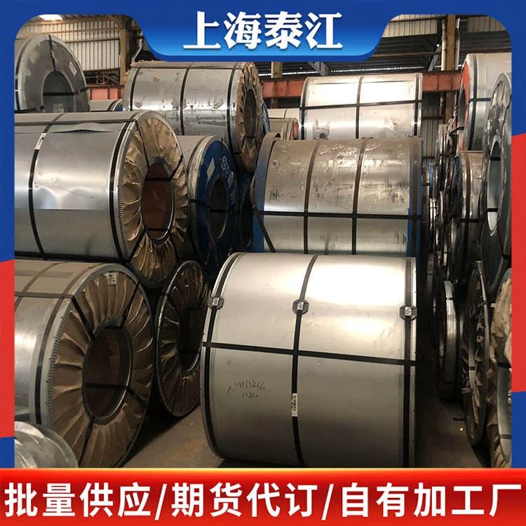 宝钢 汽车钢 邯钢 HC500/780CP 汽车钢 HC500/780CP冷轧板 冷轧卷 一张起售 加工配送_冷轧卷_冷轧板卷_冶金矿产_供应_工品联盟网