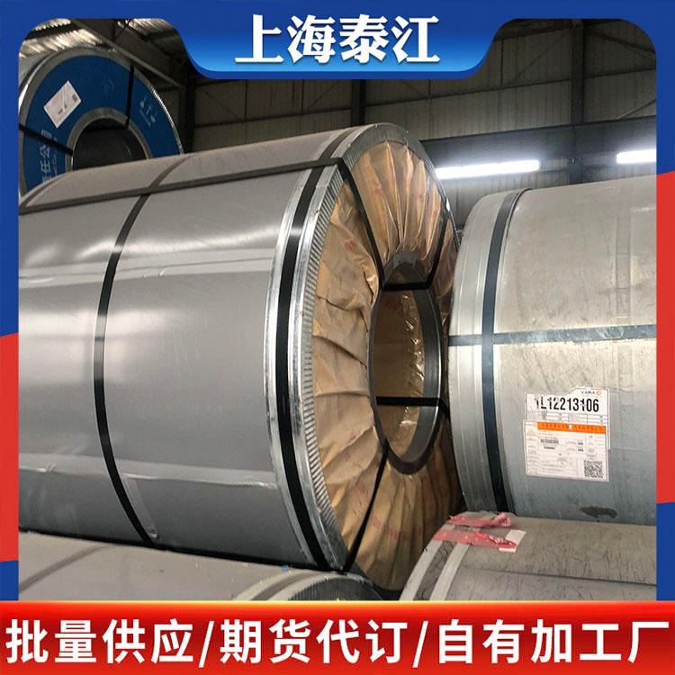 宝钢 汽车钢 双相高强度冷轧 HCT590X 汽车钢 冷轧板 冷轧卷 配送到厂 一张起售_冷轧卷_冷轧板卷_冶金矿产_供应_工品联盟网