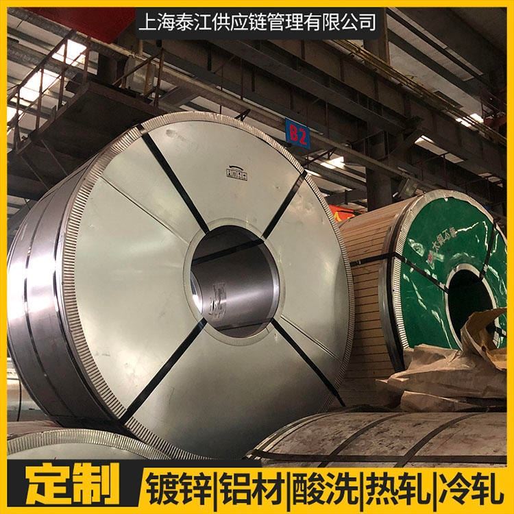 宝钢 汽车钢 SPFC490 汽车钢 SPFC490 冷轧板 冷轧卷 批发零售 配送到厂_冷轧卷_冷轧板卷_冶金矿产_供应_工品联盟网