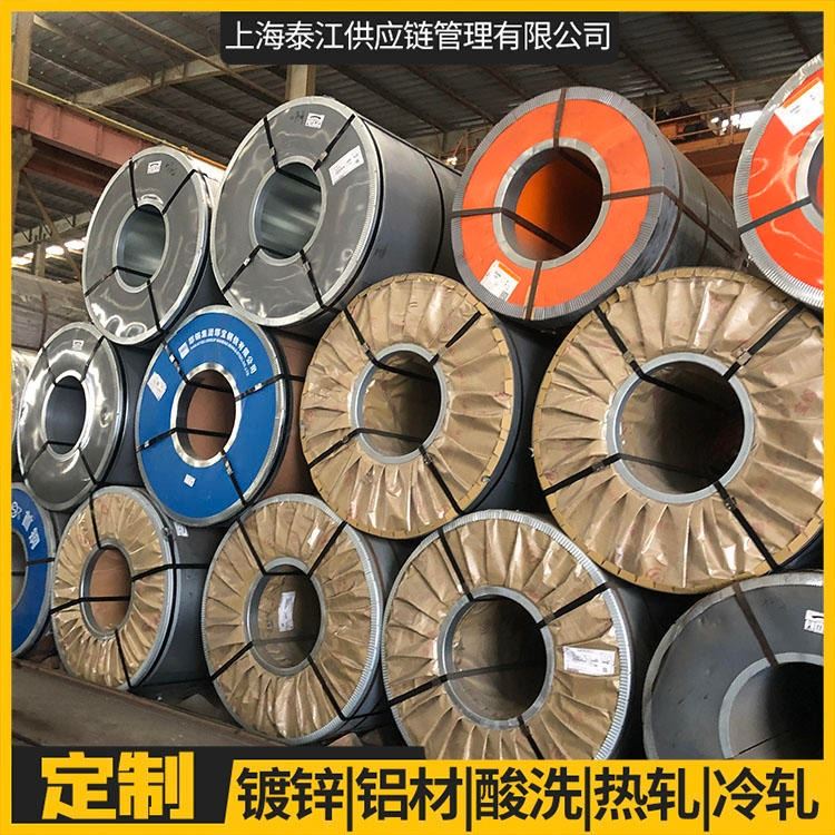 宝钢 汽车钢 EN10336 HCT980X Z 汽车钢 冷轧板 冷轧卷 批发零售 配送到厂_冷轧卷_冷轧板卷_冶金矿产_供应_工品联盟网