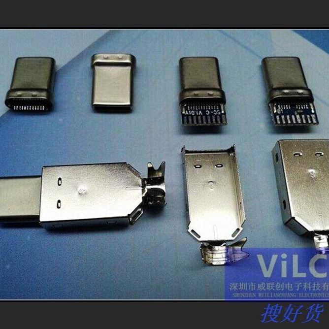 夹板式TYPE C公头带板或不带板-马口铁电镀镍 三件式USB3.1公座_马口铁(镀锡)_涂镀板_冶金矿产_供应_工品联盟网