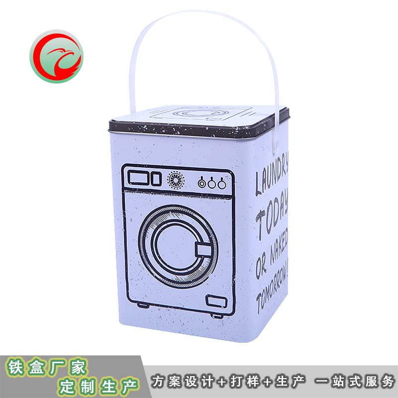 定制印刷洗衣机造型马口铁洗衣粉桶 带塑料拎手马口铁方形收纳桶