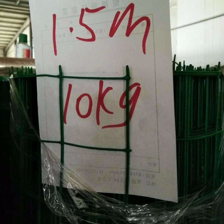 亚奇养殖荷兰网 1.5-2米高浸塑铁丝网 成卷圈地铁丝网厂家5卷起批_镀铝锌板(卷)_涂镀板_冶金矿产_供应_工品联盟网