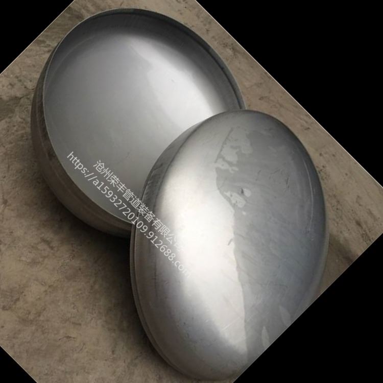 荣丰管道 椭球形封头大口径管线钢焊接冲压304不锈钢管帽球形锅炉立式封头_管线钢_中厚板_冶金矿产_供应_工品联盟网