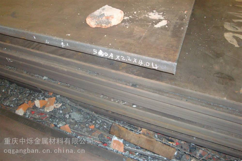 热轧钢板Q355M(Z15、Z25、Z35)低合金高强度热轧中厚钢板（低合金中板）