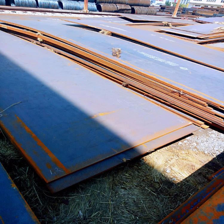 专业出售 涟钢打字板钢板 轨道交通专用钢板 低合金中板