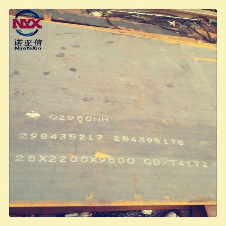 河北09CuPCrNi-A耐候板景观耐候板厂家供应_耐候板_中厚板_冶金矿产_供应_工品联盟网