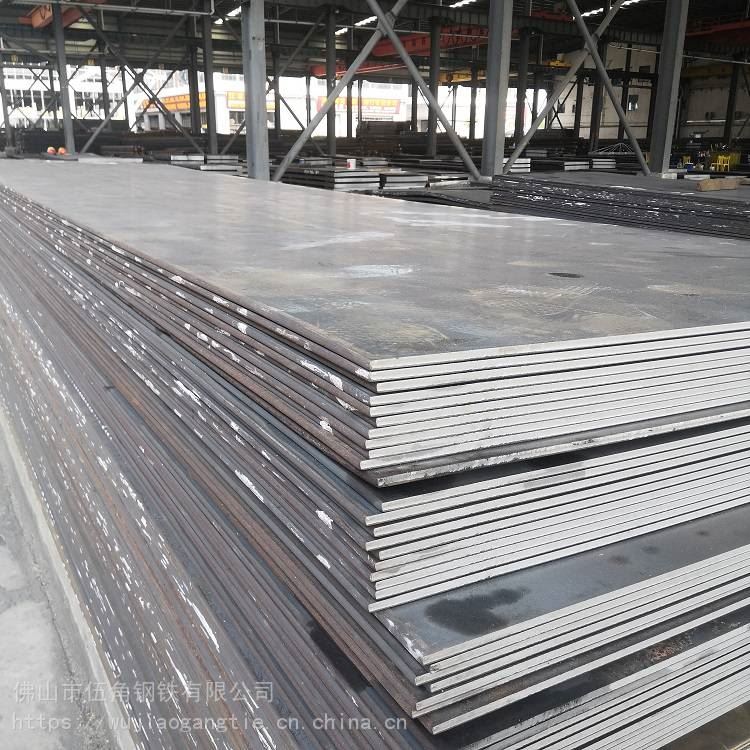 佛山现货q235b普中板 厂房钢板 耐磨耐腐 钢板加工冲孔 定制特殊钢板