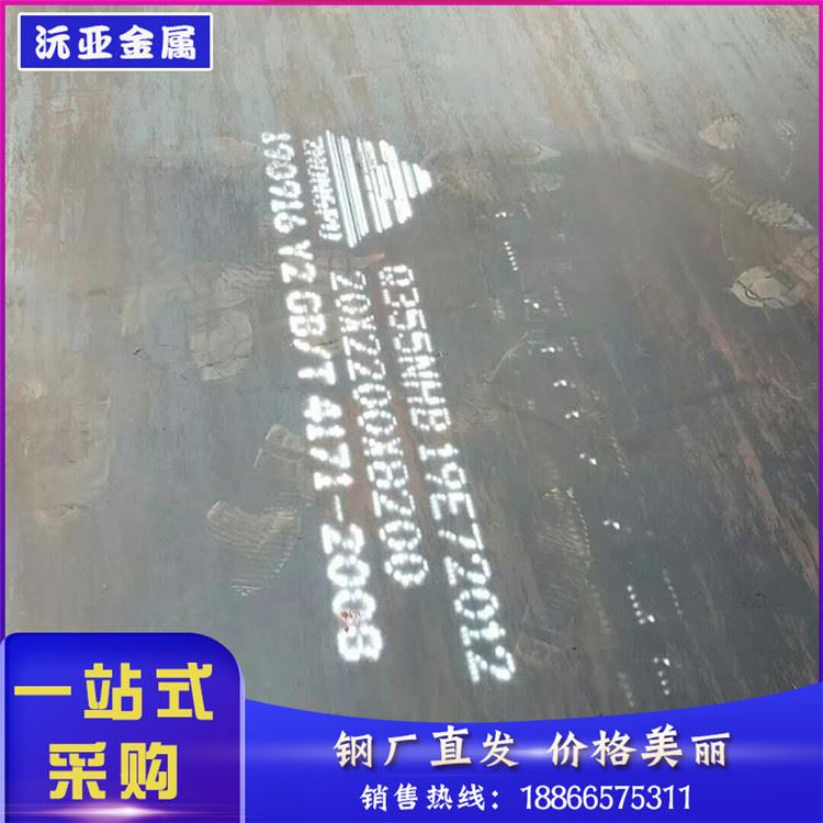 耐磨钢板 耐磨板 钢板NM500 进口耐磨板 235钢板 规格齐全_耐磨板_中厚板_冶金矿产_供应_工品联盟网