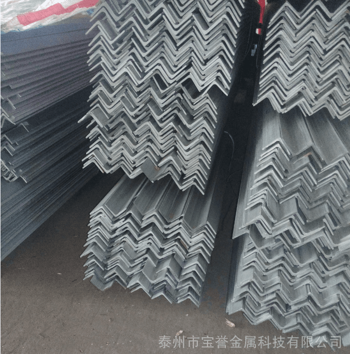 长沙不锈钢现货超市不锈钢角钢_冲孔不锈钢角钢_2205不锈钢角钢厂家_不锈钢角钢_不锈钢_冶金矿产_供应_工品联盟网