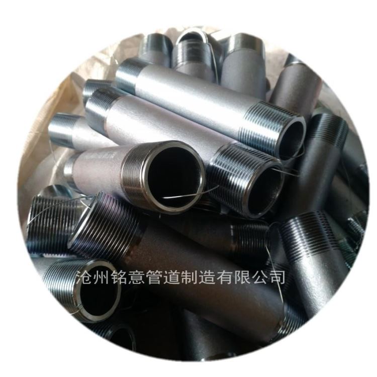 双头承插焊外接头 配合φ16×3高压无缝不锈钢管1Cr18Ni9Ti 铭意生产_不锈钢管_不锈钢_冶金矿产_供应_工品联盟网